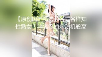 饥渴黑丝淫妻和老公居家啪啪做爱 无套爆操三穴全开 爆菊内射 孩子哭了照样操不停 高清私拍89P