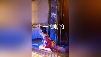 海角社区母子乱伦剧情操了39岁大屁股妈妈JK+黑丝，操了半天感觉穿着jk实在没感觉就让妈妈换上了黑丝制服