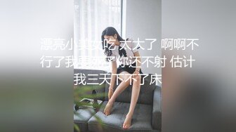 白虎少女 果宝宝[每天都在阳台脱光光]两亲不在家田园假期诱惑 套图