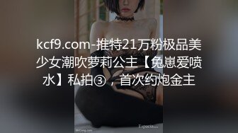 [2DF2]大神调教爆操肉丝爆乳丰满熟女 - soav(3655349-8441228)(1950724-4331527) [BT种子]