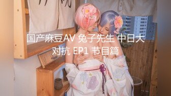 【顶级性爱❤️核能重磅】约啪大神『好战份子』8月最新付费群私拍 无套爆操极品蜜桃臀喝死女神 镜前跪舔 高清720P原版 (2)