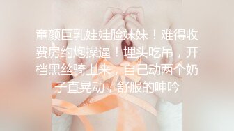 【新片速遞】  ✨✨✨✨20小时核弹~【美乳模特】酒店约炮，卖骚~男主不给力直接约两个（下部）！~✨✨✨-~姐姐您真疯狂，强烈推荐