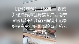 00后小姐妹在床上一起伺候小哥，口交大鸡巴舔乳头，互相抚慰玩弄骚穴和奶子