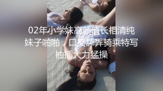 居家摄像头完全侵入强开偸拍一对小两口的性福生活玩的全是桑拿会所一条龙服务69毒龙推油激情四射1080P无水原版