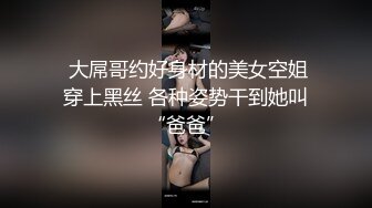 女优淫娃培训营EP5-节目篇欲火难耐情欲瑜珈-何苗.袁子仪