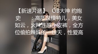 极品少妇，家中无人偷偷卖骚【小小小丸子】颜值高身材好，浓密的阴毛像是黑森林，肤白胸美 (1)