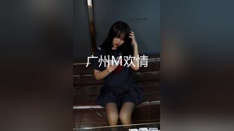  胖姨一家三带一双儿女淫乱三P 女儿长得还可以