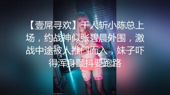 小有名氣的美女模特和眼鏡男友啪啪啪遭曝光