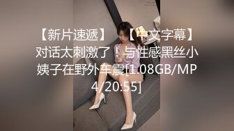 经典动漫改编 《哆啦AV梦》让静香欲罢不能的生日茎喜 白虎女神沈娜娜