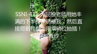 【新片速遞 】 ♈ ♈ ♈推荐，【百度云泄密】，小伙偷拍19岁女朋友，极品美乳，又白又大又挺，无套内射，逼逼好紧，插得妹子快哭了♈ 