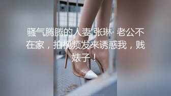 ?健身猛男? 91xx君巨屌后入爆操开档黑丝女神瑜伽教练 公狗腰火力全开 逼逼要肿了~啊~小母狗羞耻迎屌 狂飙劲射