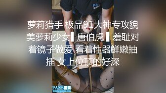 爱豆传媒 id-5267 禽兽哥哥们趁妹妹熟睡强上3p-梦洁