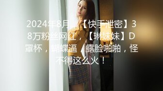 91風月海棠火爆大片,95年膚白貌美的女僕小湯唯(VIP)