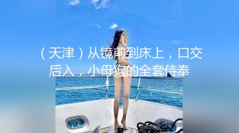 眼镜男高级会所找位特别性感漂亮的女技师做全套服务,偷偷打开手机直播被美女发现,不生气反而肏的更厉害,国语!