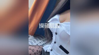 台湾淫妻博主wawagi77（bonita）onlyfans高清原档合集【74V】 (2)