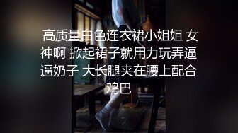 糖糖❤️：我不让你射你就猛地快射，把我屄灌满，把逼肏黑，姐姐快把姐夫的肉棒放进来，我好想要啊啊啊，内射大特写！