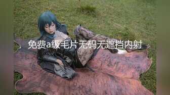 【新片速遞】 漂亮大奶美眉 不行不要 走开 马上好我不射里面 很活泼的妹子 被大鸡吧大叔操的受不鸟了 最后强行无套输出 都操哭了 