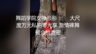 快手网红 夏芯琦 厕所门事件！精神小妹被大哥无套插入 厕所内口爆毒龙任由大哥的肉棒调教！