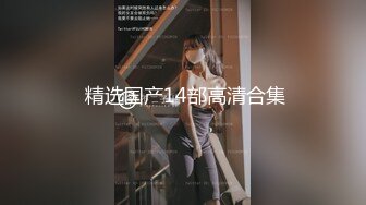 [高清无水印]FC2-PPV-1942701 特別価格【無】せりかちゃん人生初の撮影・中出