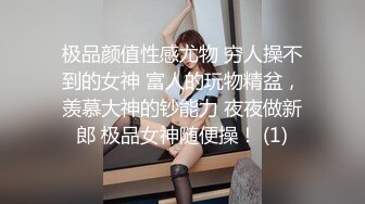 骚老婆等着被操