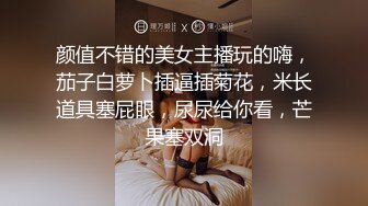 RAS-184完全主觀滿足你的性妄想