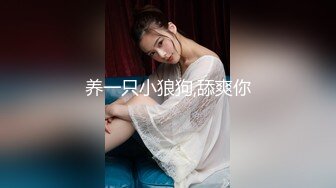 国产麻豆AV MD MD0099 强迫灌精女室友 口活店偷打工被发现强行口爆 雪千夏