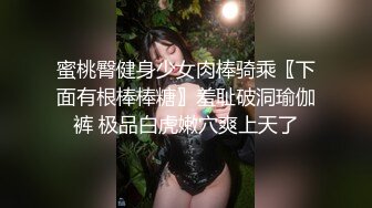 性感长发美女要求男友在宾馆中干爽她