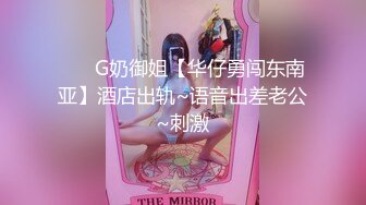 【新片速遞】 长相可爱的丸子头妹子，巨乳白皙奶，一黑一白，多人群战，淫乱至极