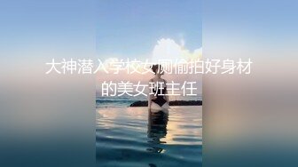 杏吧出品色色大表哥教萝莉表妹性爱技巧