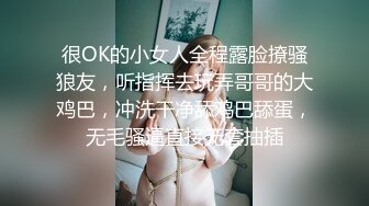 跟随偷窥萝莉裙漂亮美眉 皮肤好白 性感大屁屁很诱惑