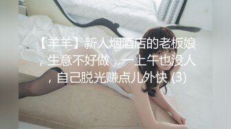 【新速片遞】 OF韩国极品TS美人妖「lin002200」【第6弹】被两个直男无套内射真的太刺激了