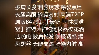 貴在真實,居家中年夫妻啪啪下海,豐滿大姐身材走樣,被幹的肉肉亂甩