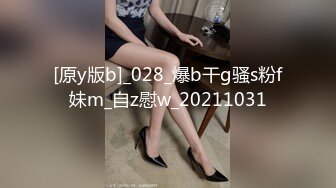 女神泄密，油管坐拥几十万真实粉网红博主【熙百合】私拍第二季，裸体瑜伽、内置跳蛋测试、露点居家活动等特别会玩 (10)