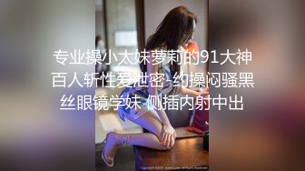 OF韩国极品TS美人妖「lin002200」【第11弹】抽烟不影响男主菊开二度