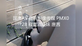 Patreon【浵卡】cos初音酱 巨乳白虎，丝袜足交