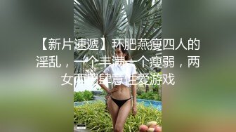 BJ葛姗姗230805-3