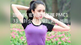 高个子女人喜欢小个子