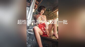 最美韩国TS逆天颜值公主极品闺蜜 Sugar 稀有3P组合淫趴 女女互肏 爆菊肏穴鸡巴高潮爽翻天