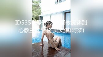 美乳细腰前女友，至今怀念。