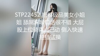 [原创] 绿帽奴狂欢！看着单男把娇妻操到高潮！【陌陌探探过时了！用下面简阶的】