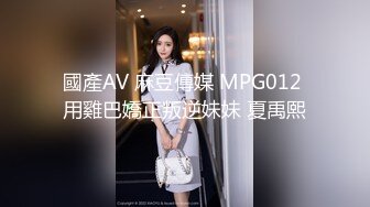 杏吧独家 - 趁女友不在家强上内射她的单身闺蜜