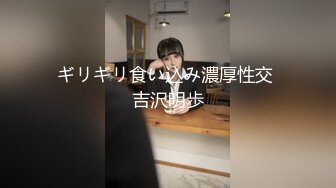 【新速片遞】  2023-08-08 安防主题酒店❤️莞式服务398元，骚话调情，指尖舌尖漫游全身，口爆爽射！ 