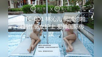 怪盗系列校园坑神溜进国内某所大学女卫生间偸拍课间出来方便的学妹美眉像是被内射了一样一股白色粘状物从阴道排除