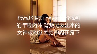 混血大奶美女3P 换着姿势被两兄弟轮流操 爸爸叫不停