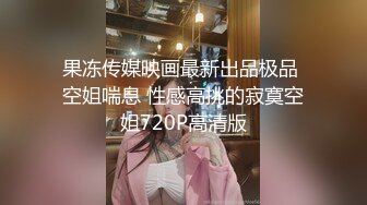 大神潜入移动公司女厕全景偷拍多位美女职员各种姿势嘘嘘24