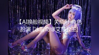  年轻小情侣露脸做爱，姿势超多后入黑丝美少女无套传教士，后入大屁股特写粉红干净鲍鱼