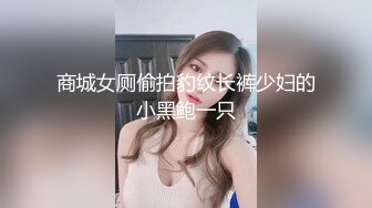 ❤️❤️ Stripchat站，淫荡骚女【qingqing】大黑牛暴力自慰，假屌双管齐下，肛塞淫水直流，太骚了