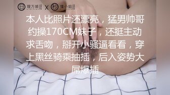 小宝寻花19 白衣少妇小宝想亲亲疫情期间请自重，高端外围女神，甜美身材棒，粉嫩美乳激情啪啪