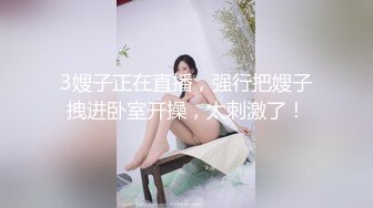 要给女友拍摄视频一开始还不配合后来越来越主动