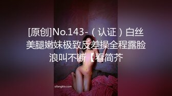 2-19最新酒店绿色情趣大圆床上帝视角偷拍美乳女健身达人穿的一身塑身衣皮肤紧实这肤质搞起来肯定很爽【MP4/854MB】